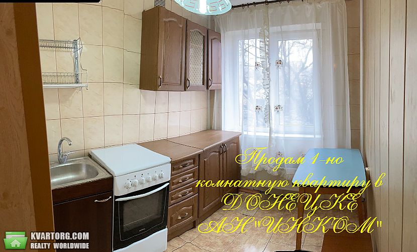 Sell 2-room apartment. Донецк,  Скляренко — photo 3