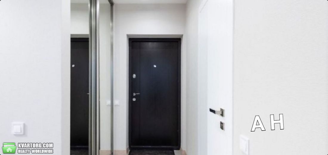 Sell 2-room apartment. Киев,  Днепровская наб — photo 5