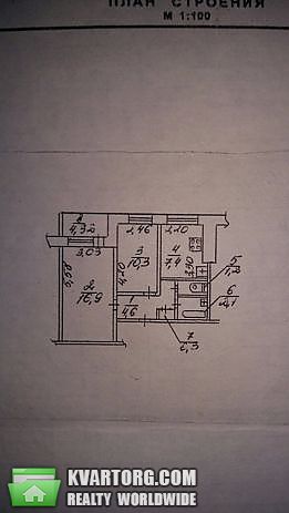 Sell 2-room apartment. Днепропетровск, Тополиная ул. — photo 7