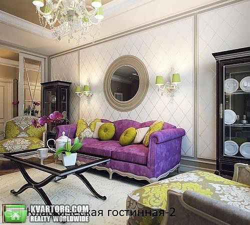 Sell 5-room apartment. Киев,  ул. Драгомирова — photo 3