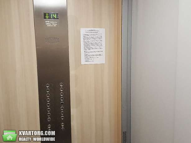 Sell 3-room apartment. Одесса, Средняя — photo 2