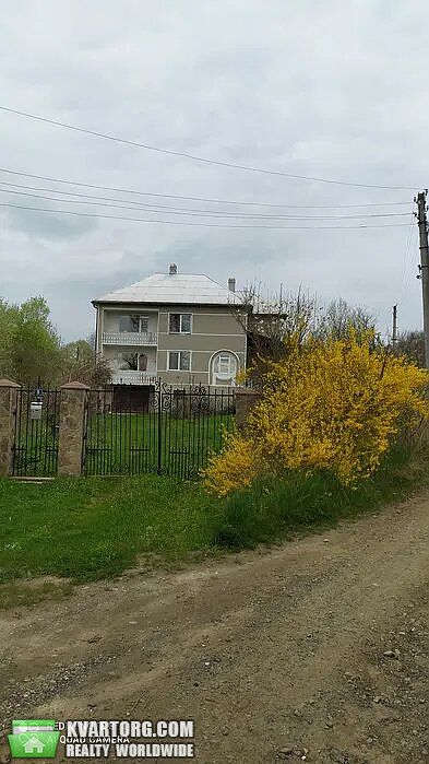 Sell house. Ивано-Франковск, Центральная — photo 1