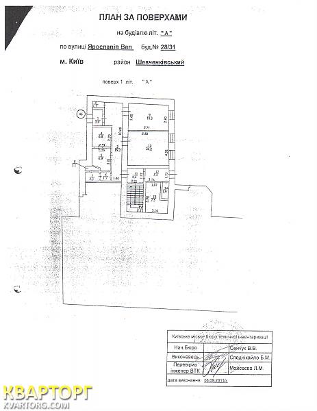 Sell office. Киев, ул.Ярославов Вал,28/31 — photo 8