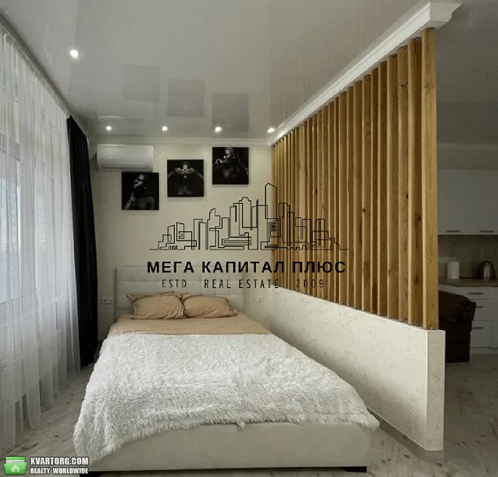 Rent out 1-room apartment. Киев, Рыбалко — photo 1