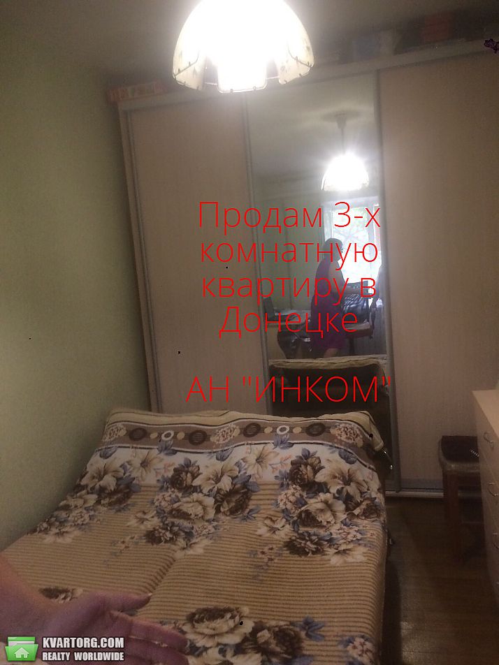 Sell 3-room apartment. Донецк, ИЛЬИЧА — photo 3