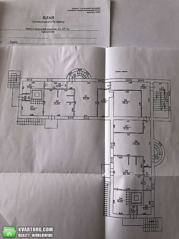 Sell house. Харьков,  Алексеевская — photo 3