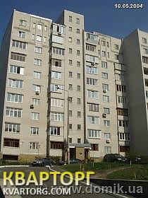 Rent out office. Киев, Драйзера — photo 1