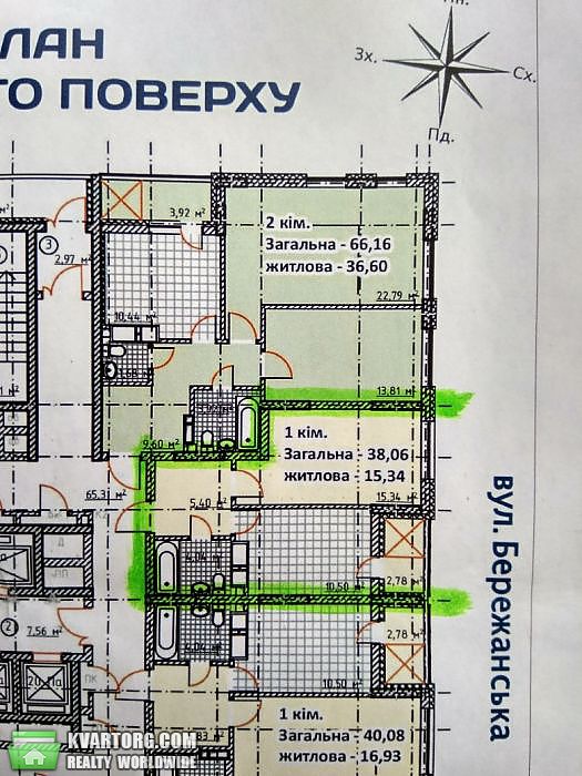 Sell 1-room apartment. Киев,  Бережанская — photo 3