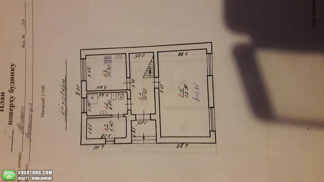 Sell house. Львов, Конопниця — photo 6