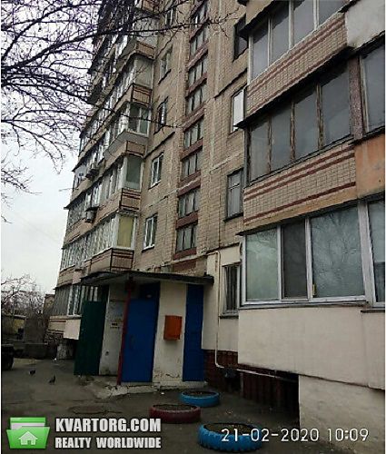 Sell 1-room apartment. Киев,  Китаевская — photo 5