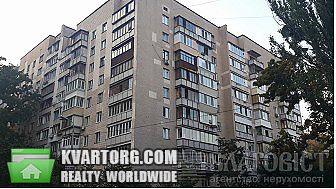 Sell 3-room apartment. Киев,  Драгомирова — photo 1