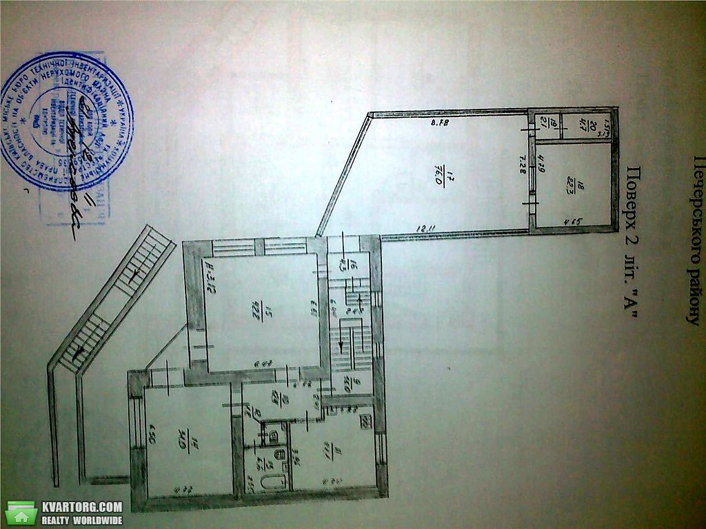 Rent out office. Киев, ул. Лаврская — photo 3