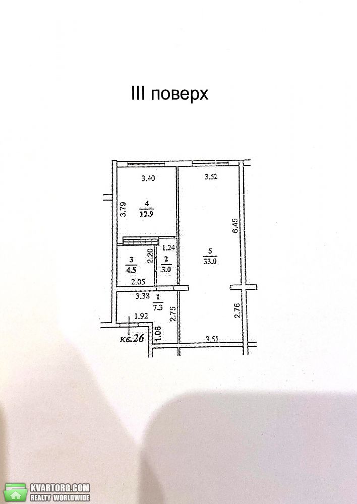 Sell 1-room apartment. Одесса, Марсельская — photo 9