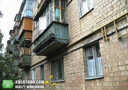 Sell 2-room apartment. Киев,  Нищинского — photo 3