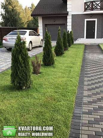 Sell house. Киевская обл.,  Одесская — photo 3