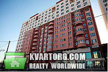 Sell 3-room apartment. Киев, Эрнста — photo 7