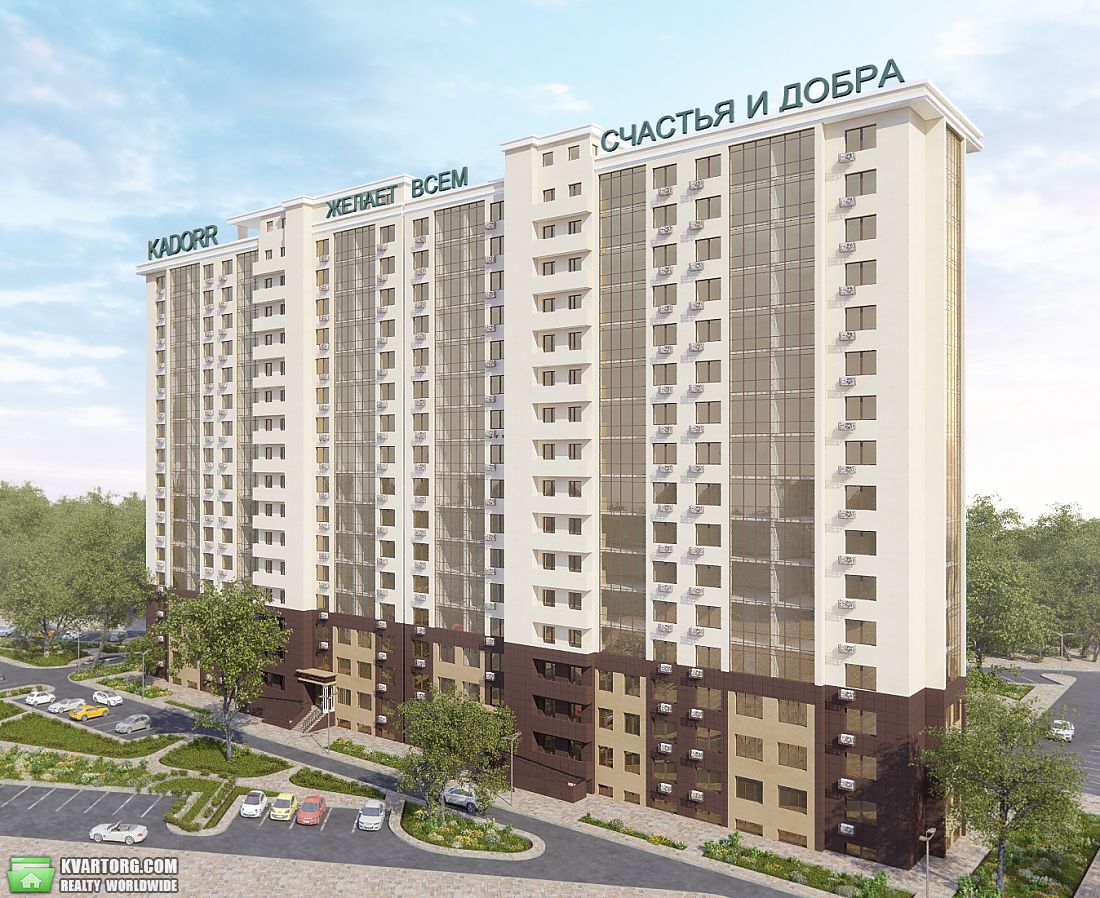 Sell 2-room apartment. Одесса, Архитекторская — photo 1