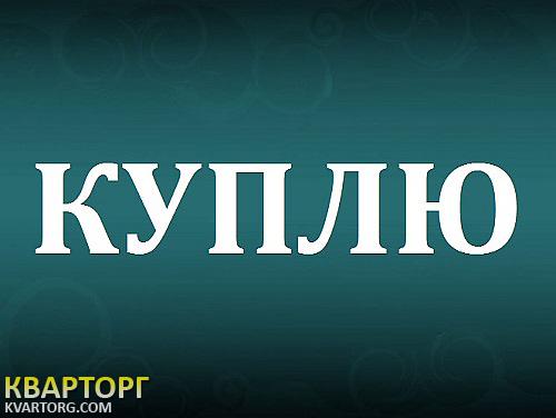 Buy house. Одесса, пос. Котовского и пригоро — photo 1