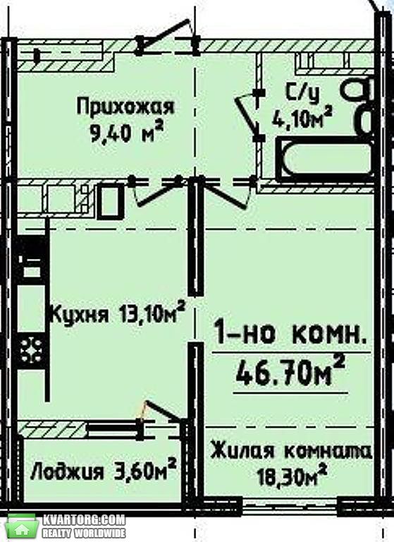 Sell 1-room apartment. Одесса, Генуэзская — photo 2