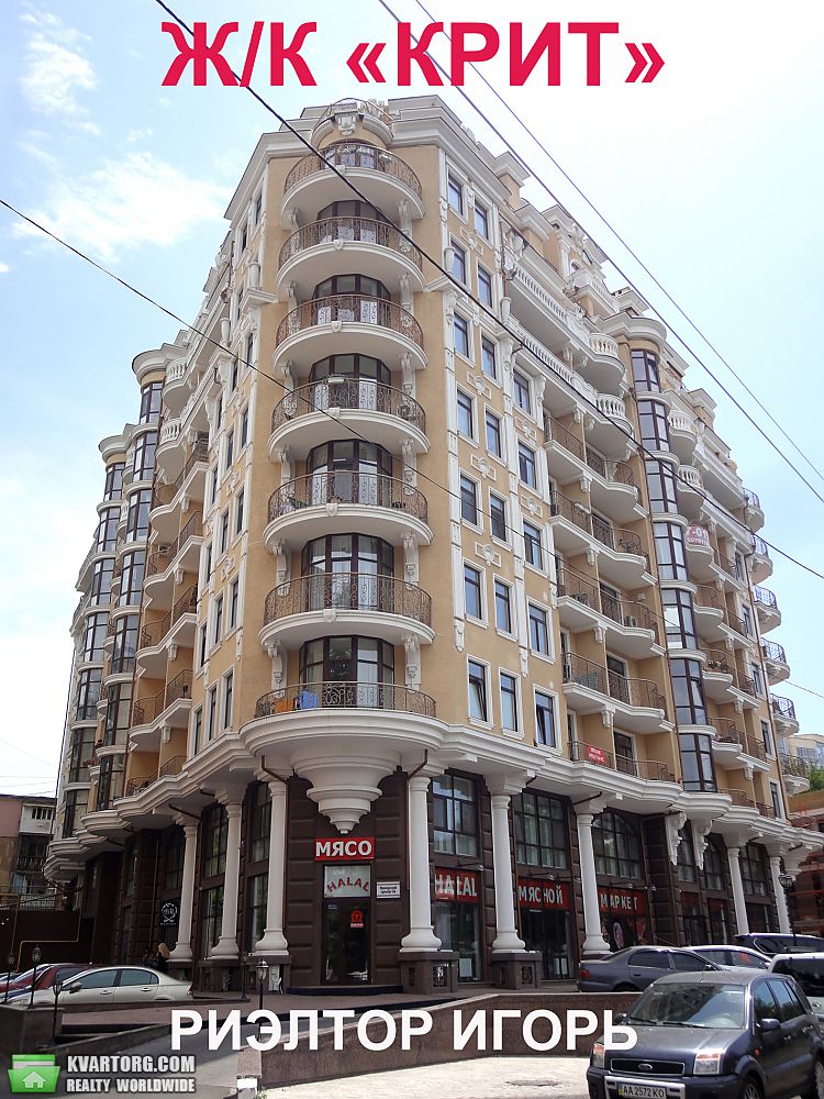 Rent out 1-room apartment. Одесса, Французский бульвар — photo 10