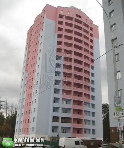 Sell 1-room apartment. Киев,  Бударина — photo 1