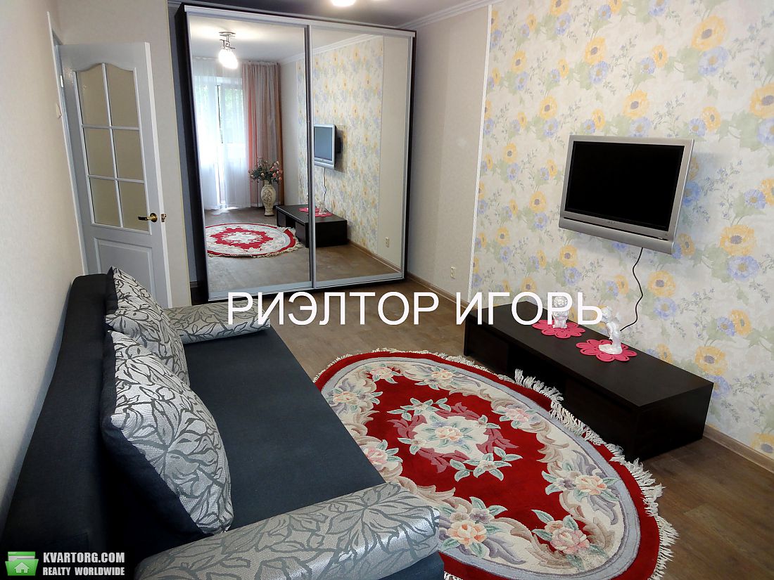Rent out 1-room apartment. Одесса, Варненская — photo 2