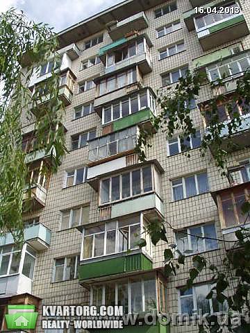 Sell 3-room apartment. Киев, Гончара Олеся — photo 1