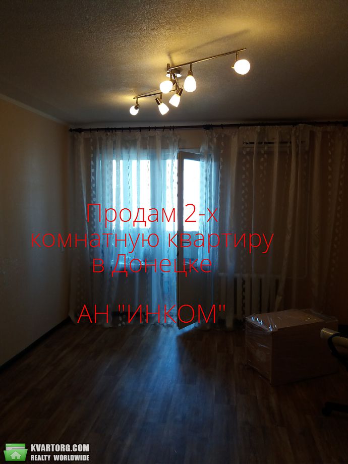 Sell 2-room apartment. Донецк, щетинина — photo 4