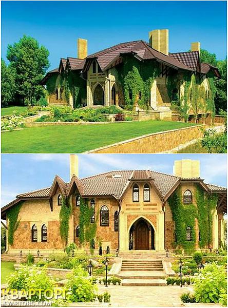 Sell house. Киевская обл., Конча-Заспа — photo 2