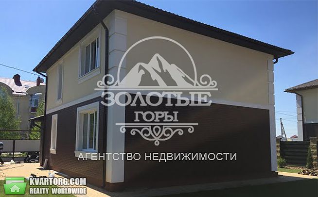 Sell house. Киевская обл., Полтавская — photo 3