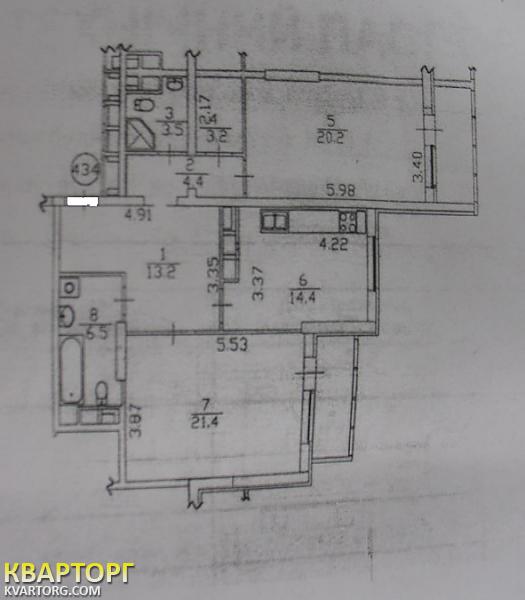 Sell 2-room apartment. Киев, Туманяна — photo 1