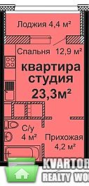 Sell 1-room apartment. Одесса, Варненская — photo 3