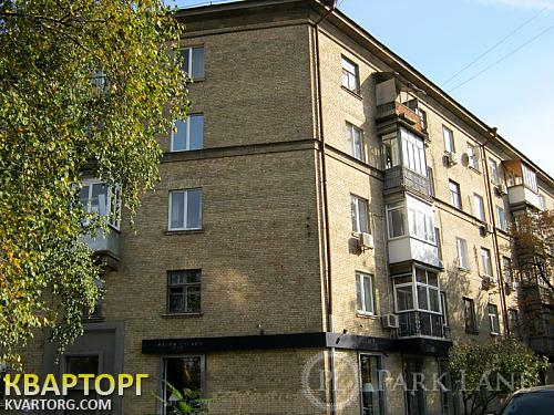 Sell 2-room apartment. Киев, Московская — photo 1