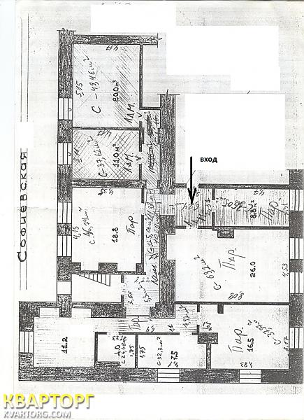 Sell office. Киев, Софиевская — photo 9