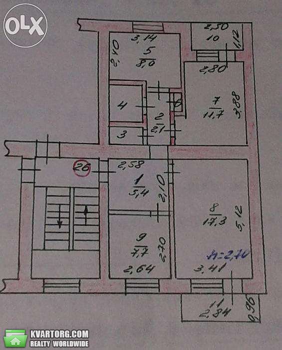Sell 3-room apartment. Одесса, Парковая — photo 1