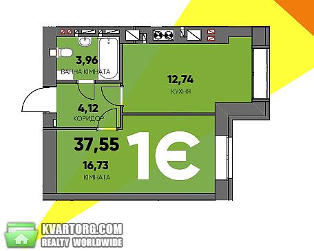 Sell 1-room apartment. Буча, Вокзальная — photo 2