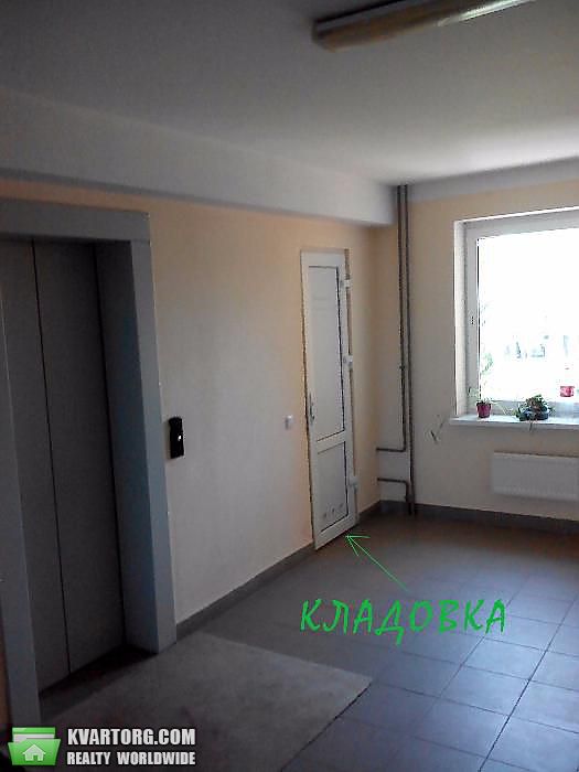 Sell 2-room apartment. Киев, Зодчих — photo 1