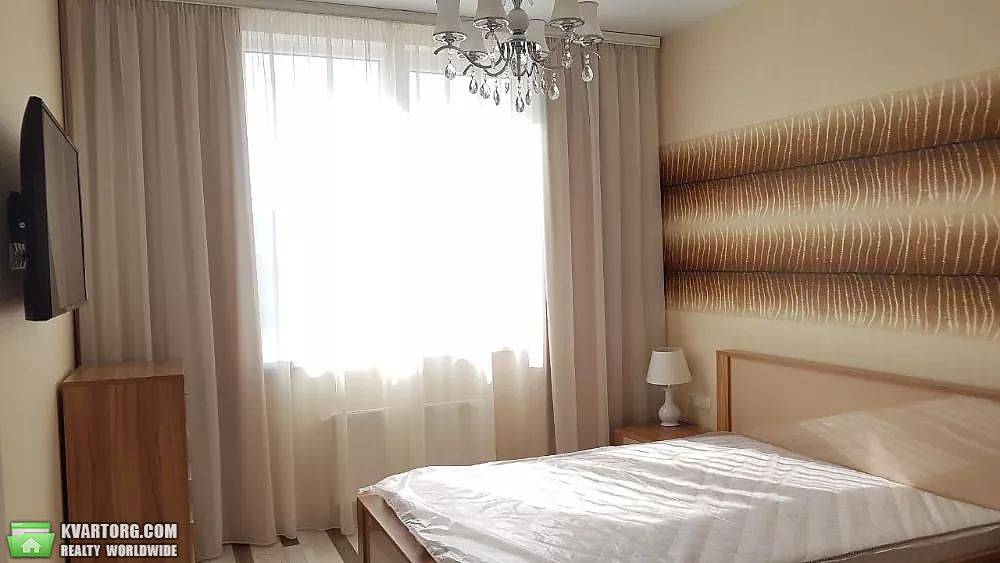 Sell 1-room apartment. Одесса, Люстдорфская дорога — photo 1