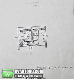 Sell 3-room apartment. Днепропетровск, Паникахи — photo 2