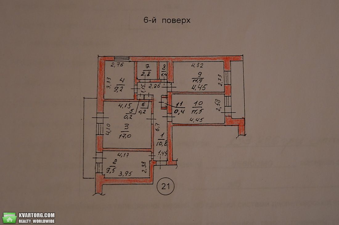 Sell 4-room apartment. Одесса, 1 Мая ул. — photo 9