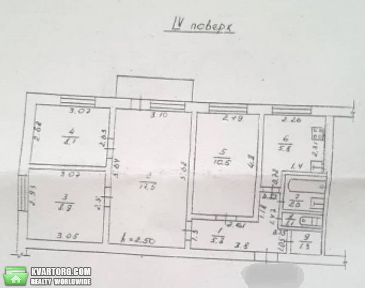 Sell 4-room apartment. Одесса, Рабина Ицхака — photo 1