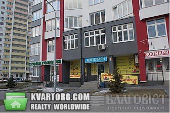 Sell 3-room apartment. Киев,  Драгоманова — photo 9