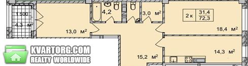 Sell 2-room apartment. Харьков, Иванова — photo 1