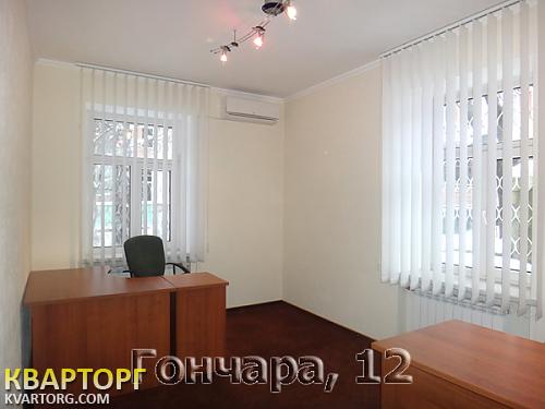 Rent out office. Киев, Гончара — photo 1