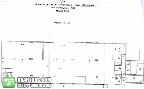 Sell office. Киев, Драгоманова Михаила — photo 5