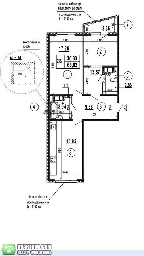 Sell 2-room apartment. Киев,  Гмыри — photo 3