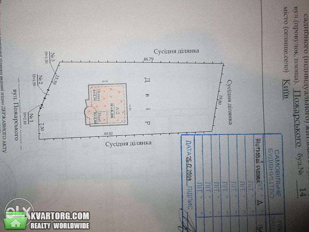 Sell house. Киев, Драйзера — photo 5