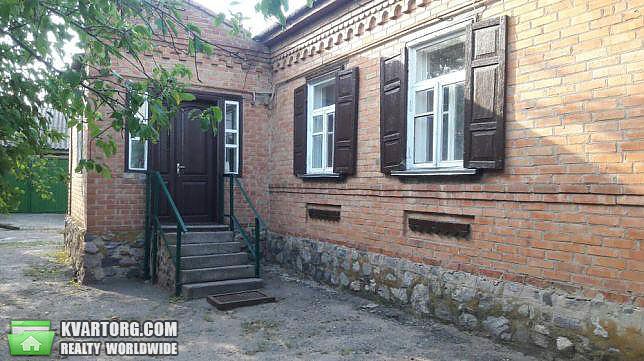 Sell house. Полтава, Пушкина — photo 1