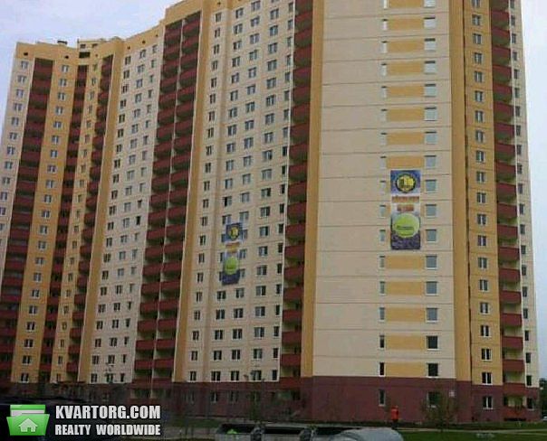 Sell 3-room apartment. Киев,  Григоренко пр — photo 3