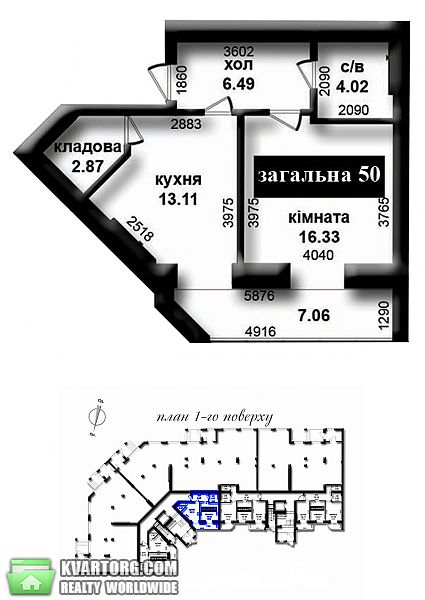 продам 2-комнатную квартиру. Ирпень,  Карла Маркса - фото 3